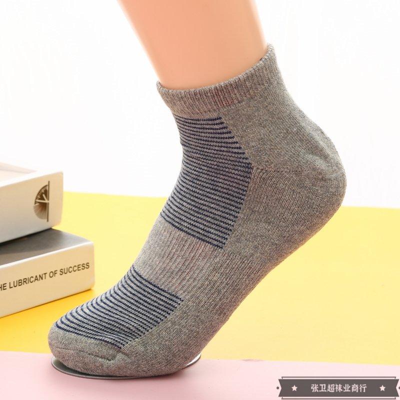 Fashionable men's short socks, semi-brushed men's boat socks, spring and autumn sports socks, floor socks, basketball socks, volleyball socks, loop socks