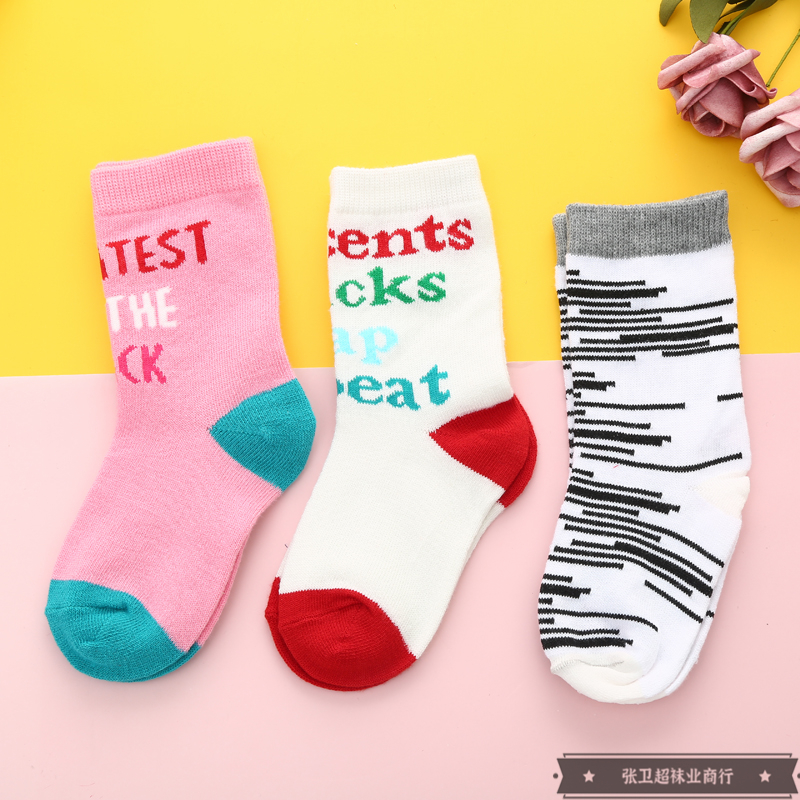 Children's socks, thin cotton for spring and autumn, comfortable and breathable cotton socks for boys, girls and babies, colorful mid-calf cotton socks for students Item Picture
