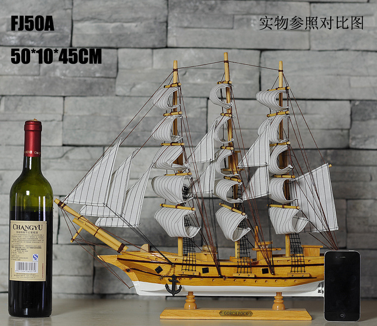 特价50厘米帆船模型 木制工艺品 欧式多帆船 地中海风格 现代家居详情图2