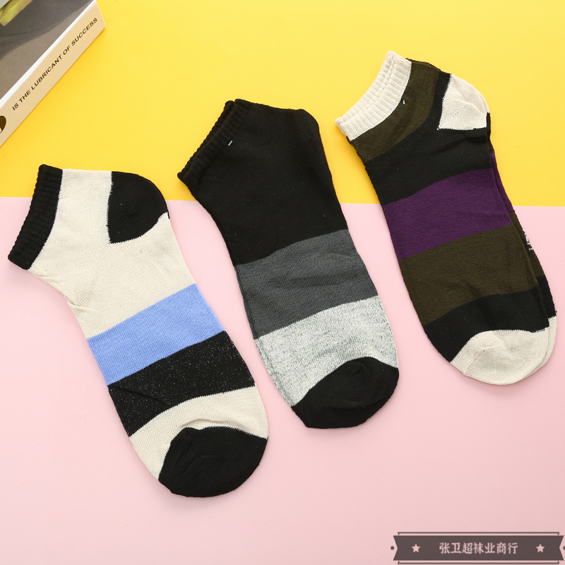 Moisture-wicking and breathable men's short socks made of cotton fabric, deodorizing and sweat-absorbing men's socks, mid-calf sports socks for spring and autumn Specification image