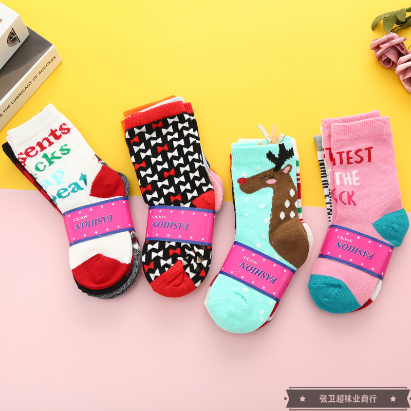 Children's socks, thin cotton for spring and autumn, comfortable and breathable cotton socks for boys, girls and babies, colorful mid-calf cotton socks for students