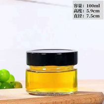 New round high lid pickle jar jam jar sealed jar storage jar
