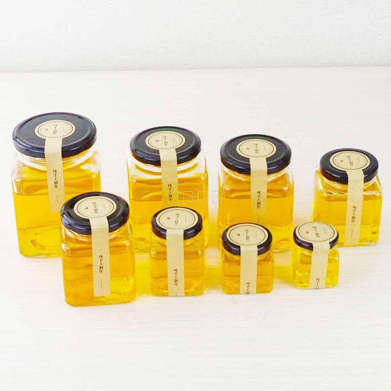 Hot Selling Square Glass Pickle Bottle Sweet Honey Bottle Jam Bottle Storage Bottle Distribution Bottle details Picture