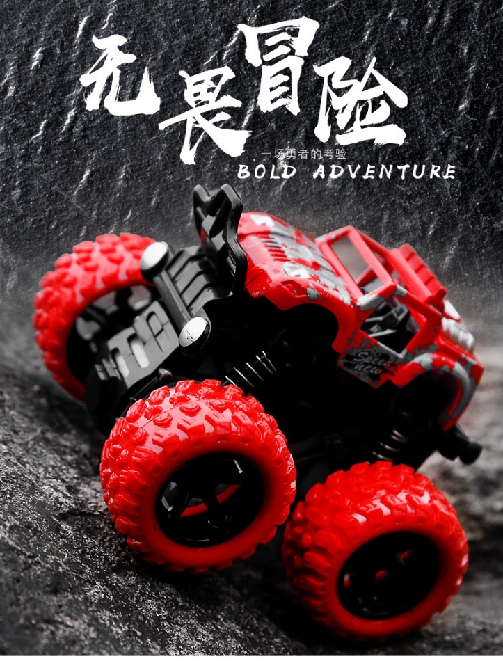 New best-selling children's toys, inertial stunt off-road vehicles, boys' toy cars, night market street stall toys, wholesale gifts Item Picture