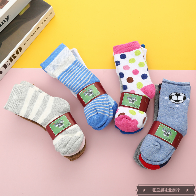 Fashionable multi-color high-quality cotton sports cotton socks for boys, mid-calf socks for autumn and winter, comfortable and breathable cotton socks for teenagers Item Picture