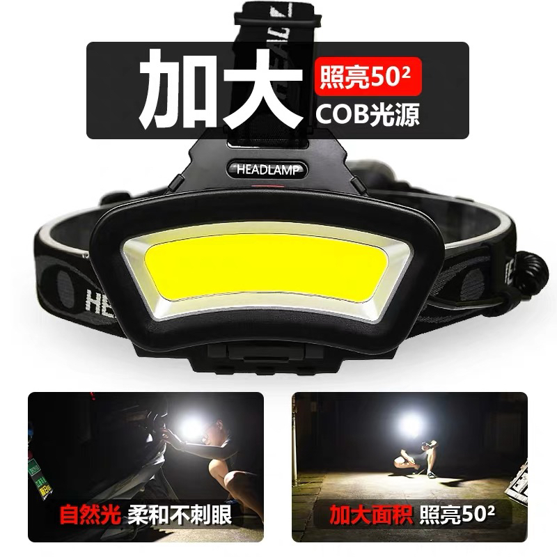 Strong bald head light outdoor headlight outdoor fishing light