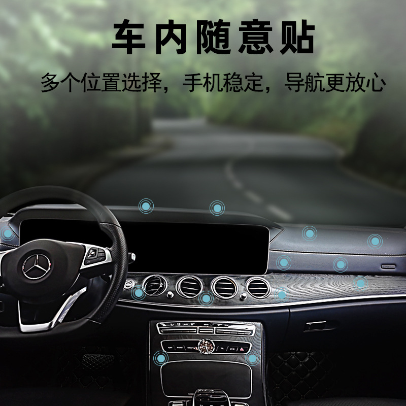 电子白底实物图