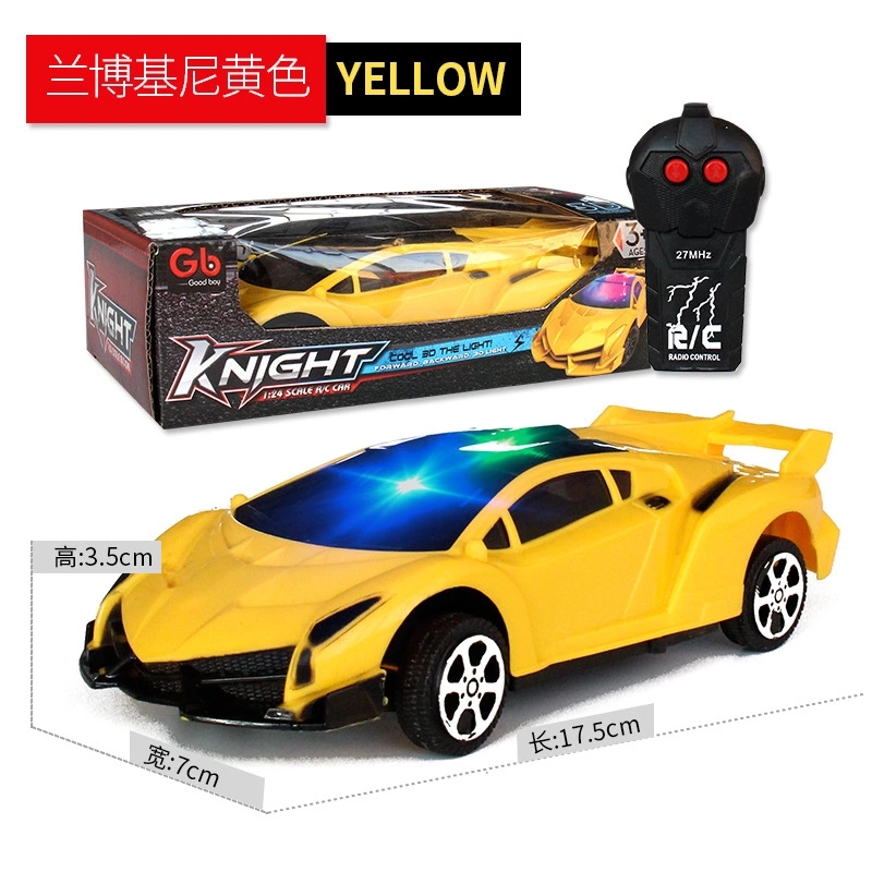 Children's light remote control car, two-in-one mini remote control car, electric toy car, simulation street stall, toy wholesale h Application Scenario