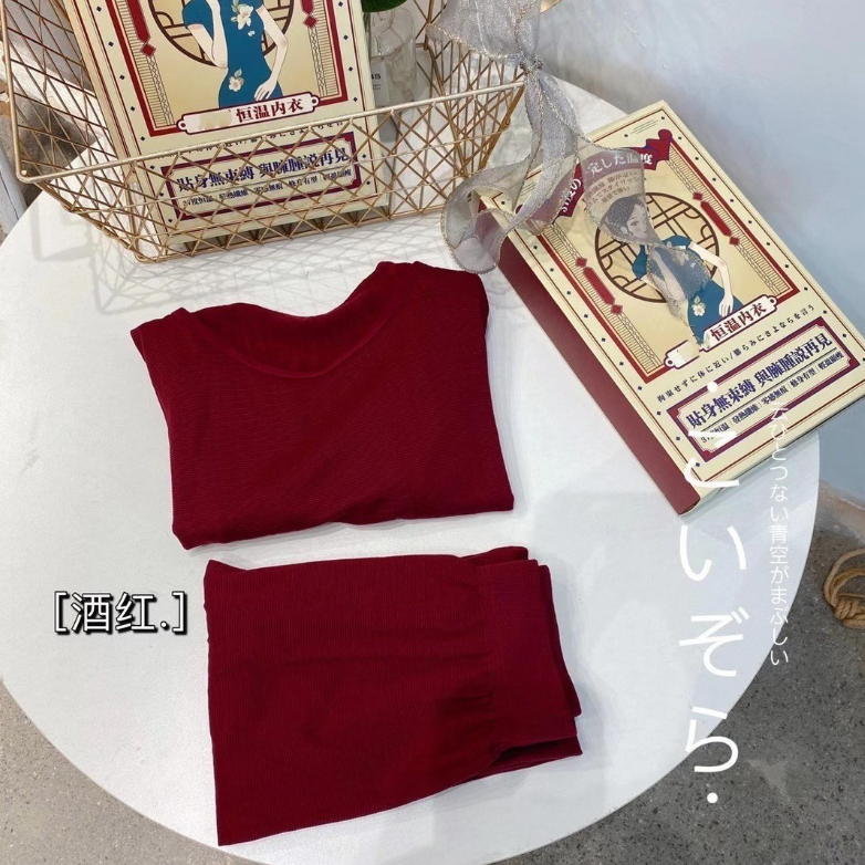 Factory Direct Sales 37 Degrees Constant Temperature Heating Fiber Underwear Women's Autumn And Winter Thermal Underwear Ultra-Thin Close-Fitting Warm Suit Specification drawing