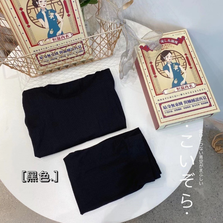 Factory Direct Sales 37 Degrees Constant Temperature Heating Fiber Underwear Women's Autumn And Winter Thermal Underwear Ultra-Thin Close-Fitting Warm Suit Application Scenario