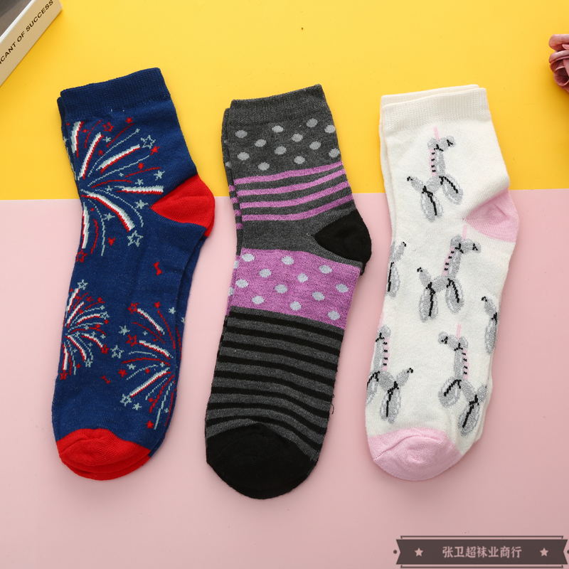 The colorful mixed color combination set of long cotton socks for teenagers and students to keep warm in autumn and winter is comfortable, soft and breathable