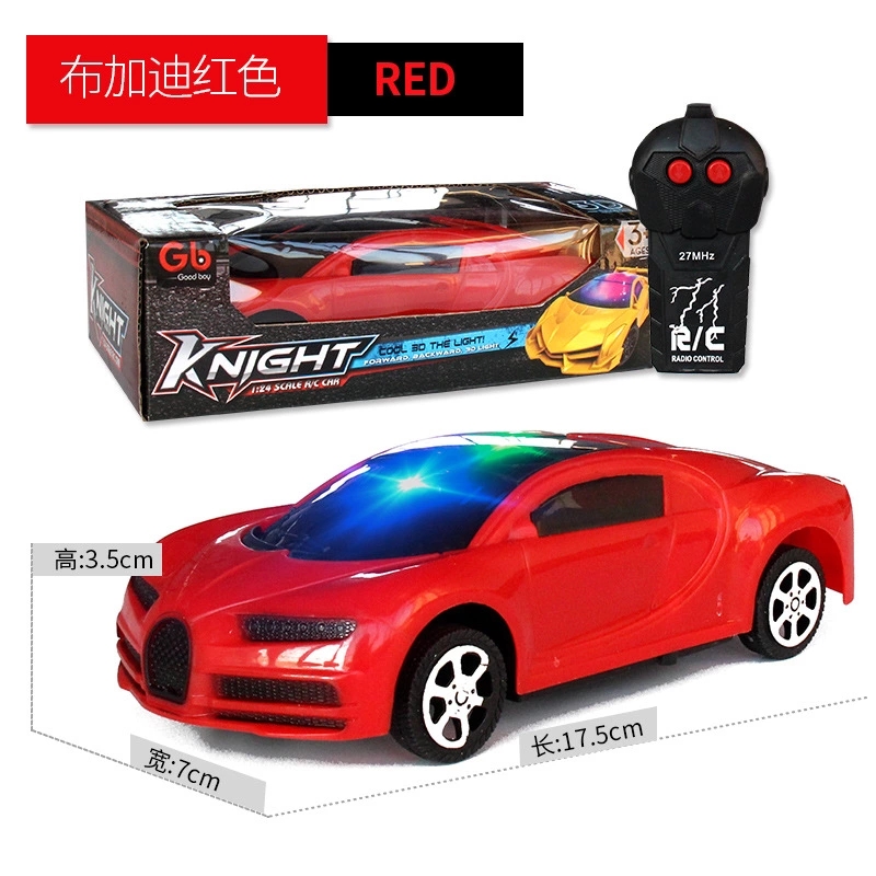 Children's light remote control car, two-in-one mini remote control car, electric toy car, simulation street stall, toy wholesale h Specification drawing