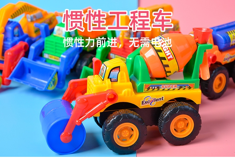 Inertial vehicles, engineering vehicles, excavators, children's excavators, street stall supplies, children's and boys' gift supplies, sliding toy cars full figure