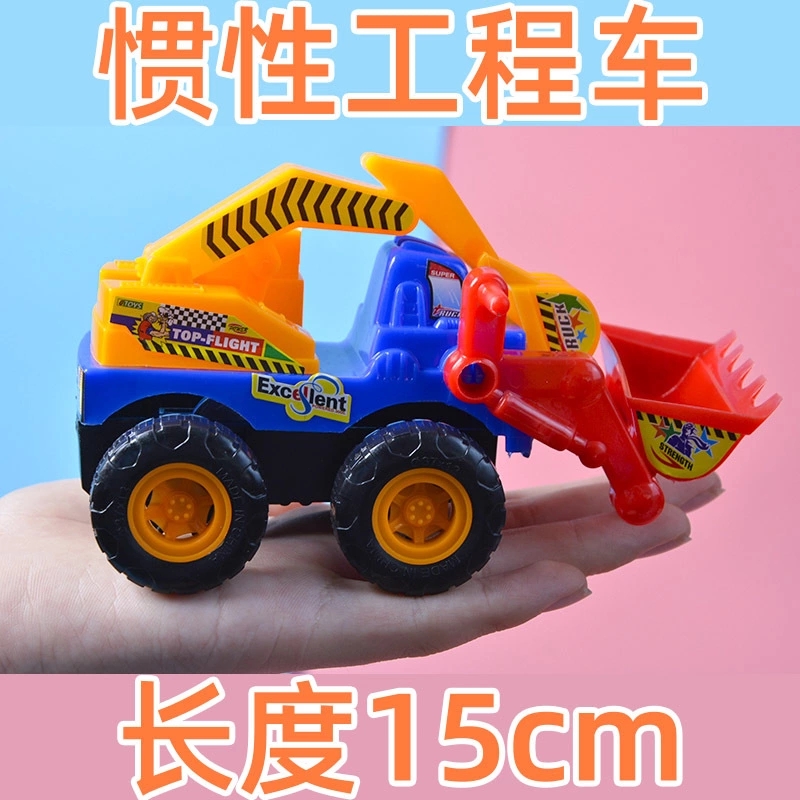 Inertial vehicles, engineering vehicles, excavators, children's excavators, street stall supplies, children's and boys' gift supplies, sliding toy cars Item Picture