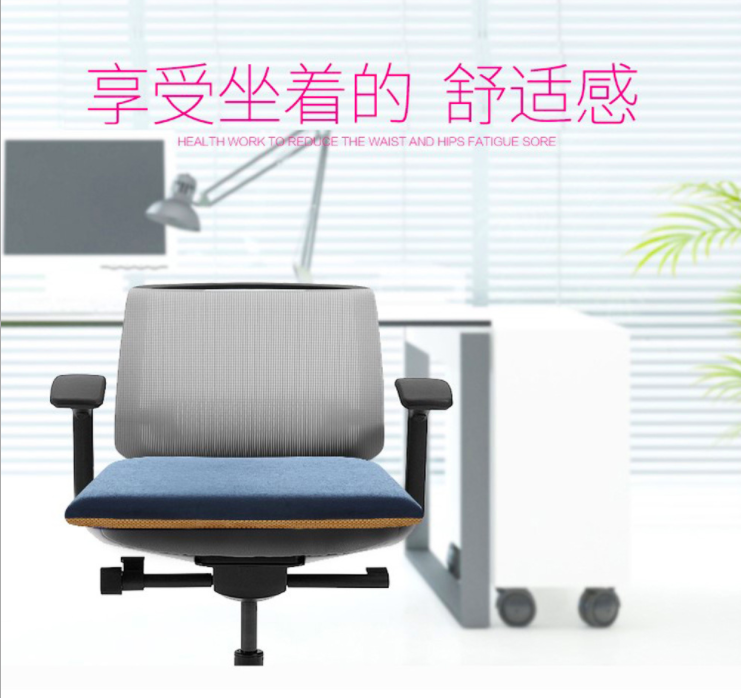 Memory foam sofa and chair cushion factory memory foam student seat cushion dining table slow rebound Specification image