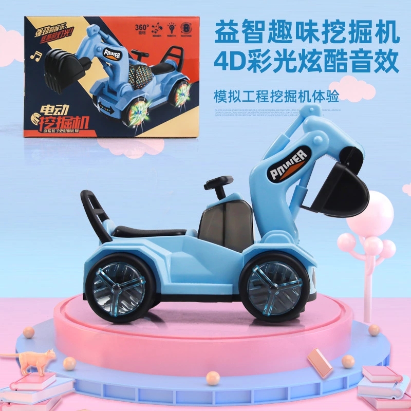 Cross-border children's electric universal excavator, cartoon light and music engineering vehicle, toy car for boys aged 3-6, gift full figure