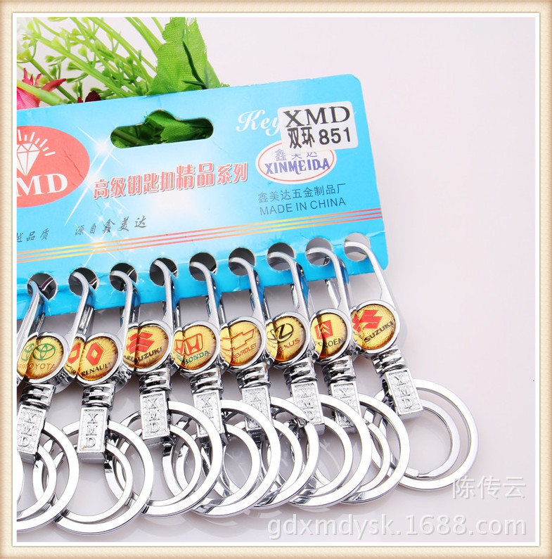 Couple keychains, craft keychains, car keychains, safety clasps, 2-yuan store wholesale, street stall supply Specification image