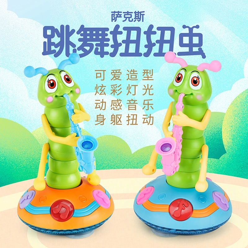 New electric dancing omnidirectional caterpillar toy, music, light, saxophone, twisty bug, boys' and girls' toys full figure