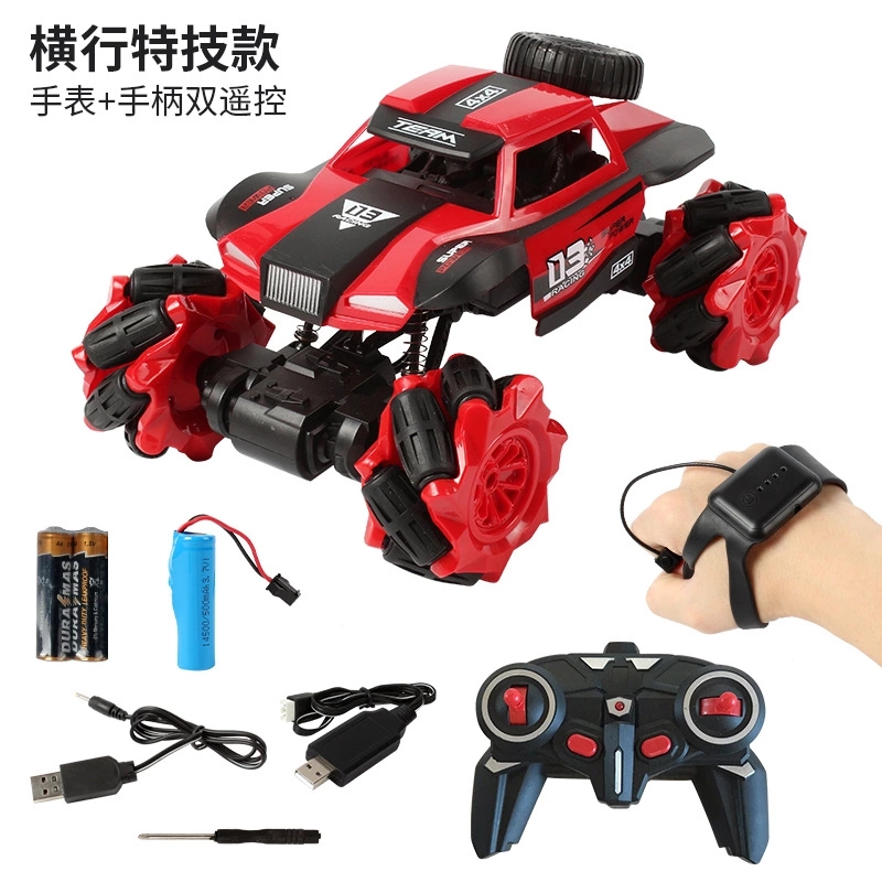 Watch remote control stunt car rc four-wheel drive electric gesture sensing climbing off-road car children's toys cross-border foreign trade Application Scenario