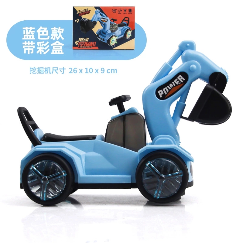 Cross-border children's electric universal excavator, cartoon light and music engineering vehicle, toy car for boys aged 3-6, gift Item Picture