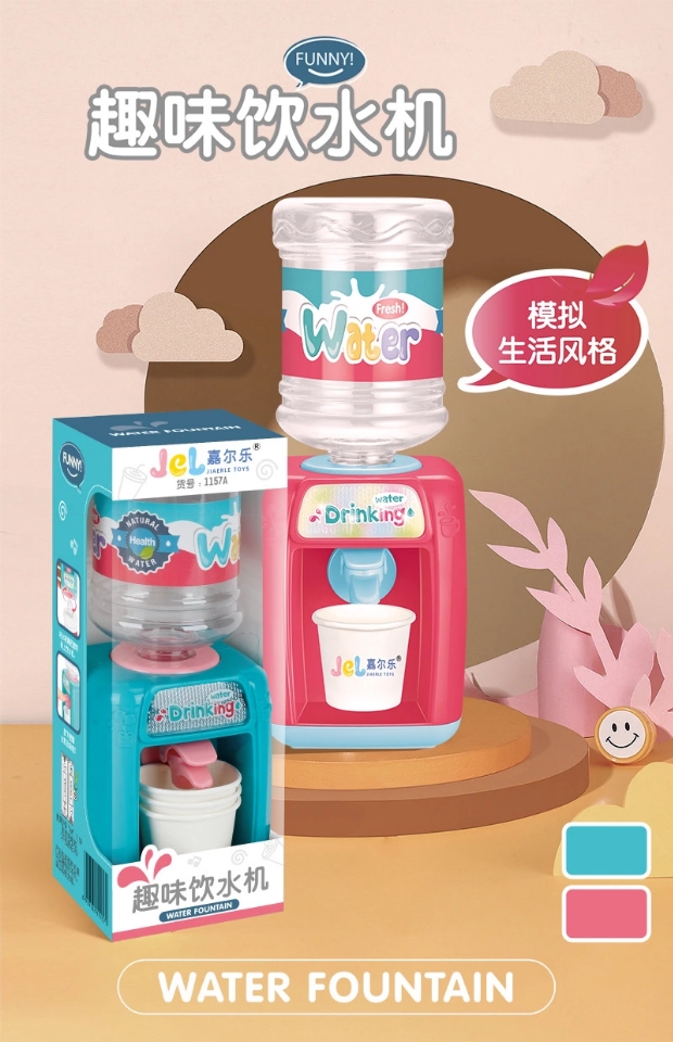 Children's mini fun water dispenser, electric sound and light simulation house, drink machine, baby's educational kitchen toy details Picture