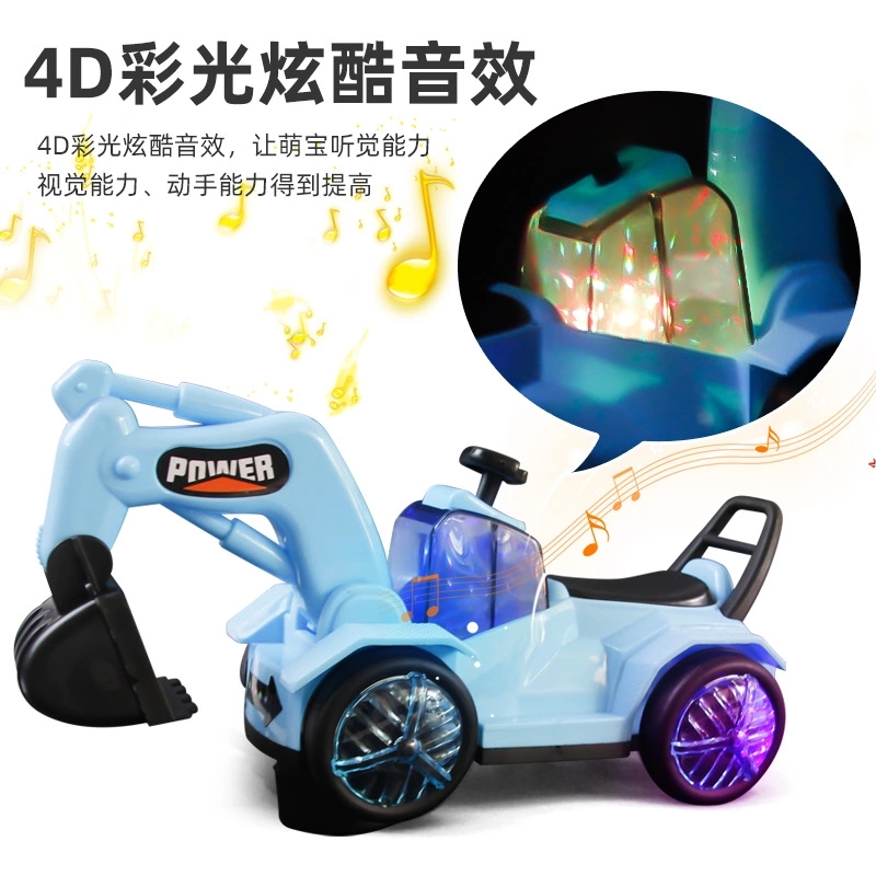 Cross-border children's electric universal excavator, cartoon light and music engineering vehicle, toy car for boys aged 3-6, gift Specification drawing