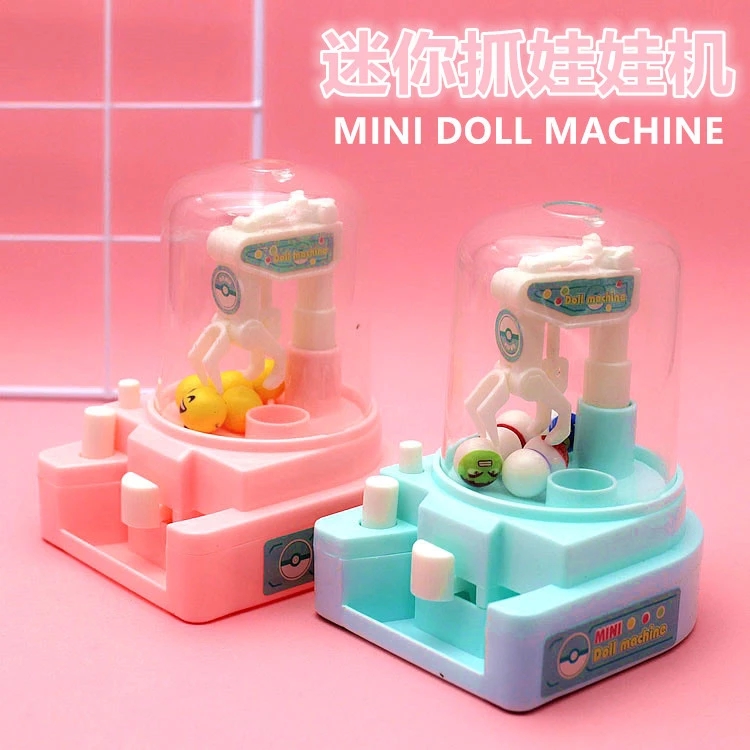 Creative children's street stall, wholesale of new toys, gifts, claw machines, student gifts, back-to-school children's gifts ht full figure
