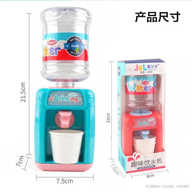 Children's mini fun water dispenser, electric sound and light simulation house, drink machine, baby's educational kitchen toy Item Picture