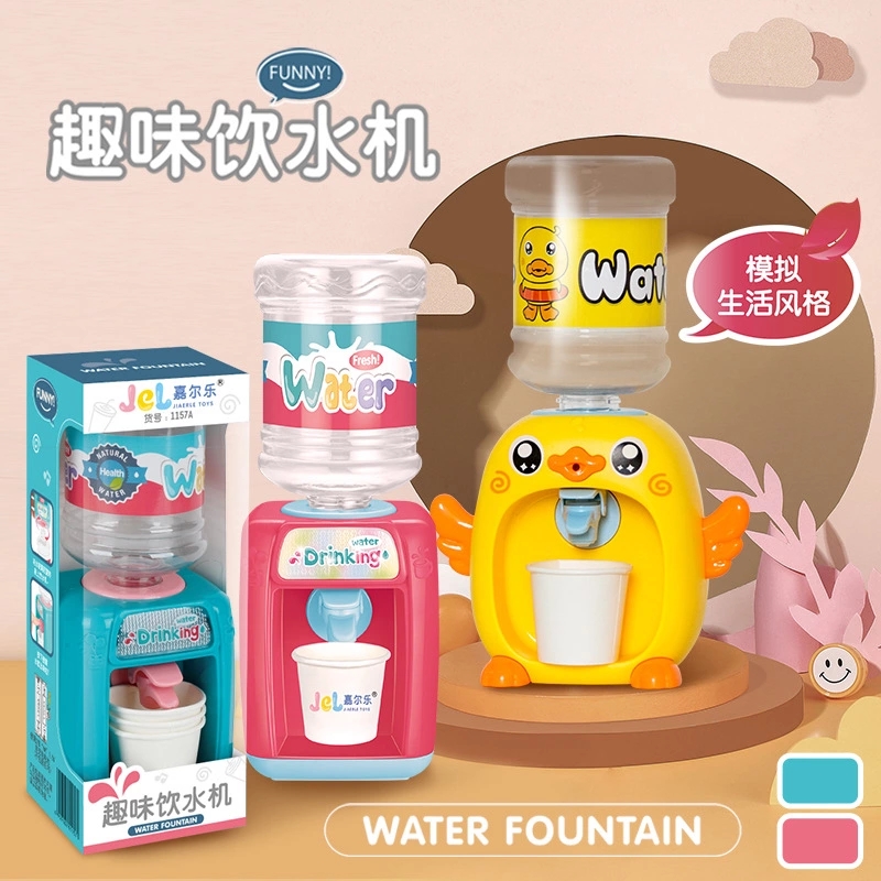 Children's mini fun water dispenser, electric sound and light simulation house, drink machine, baby's educational kitchen toy full figure