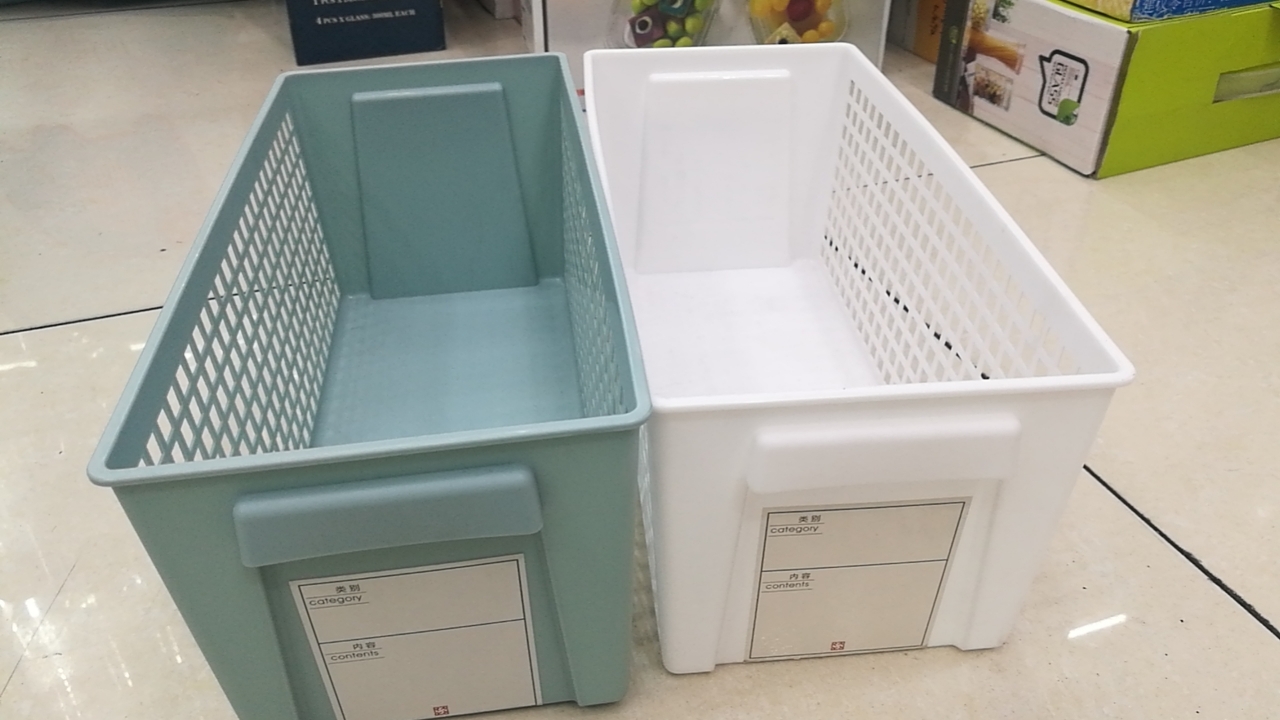 日用百货白底实物图