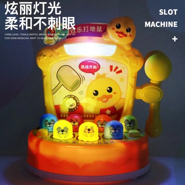 Children's whac-a-mole toys, ducklings, children's intelligence, large-sized tapping, 2, 3, 4 and a half years old, kids 2, 4, 6 years old details Picture