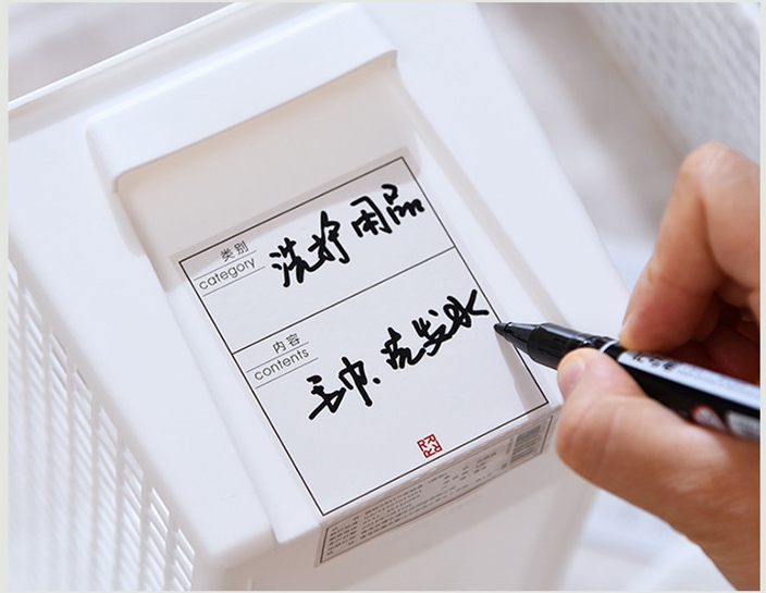 日用百货产品图