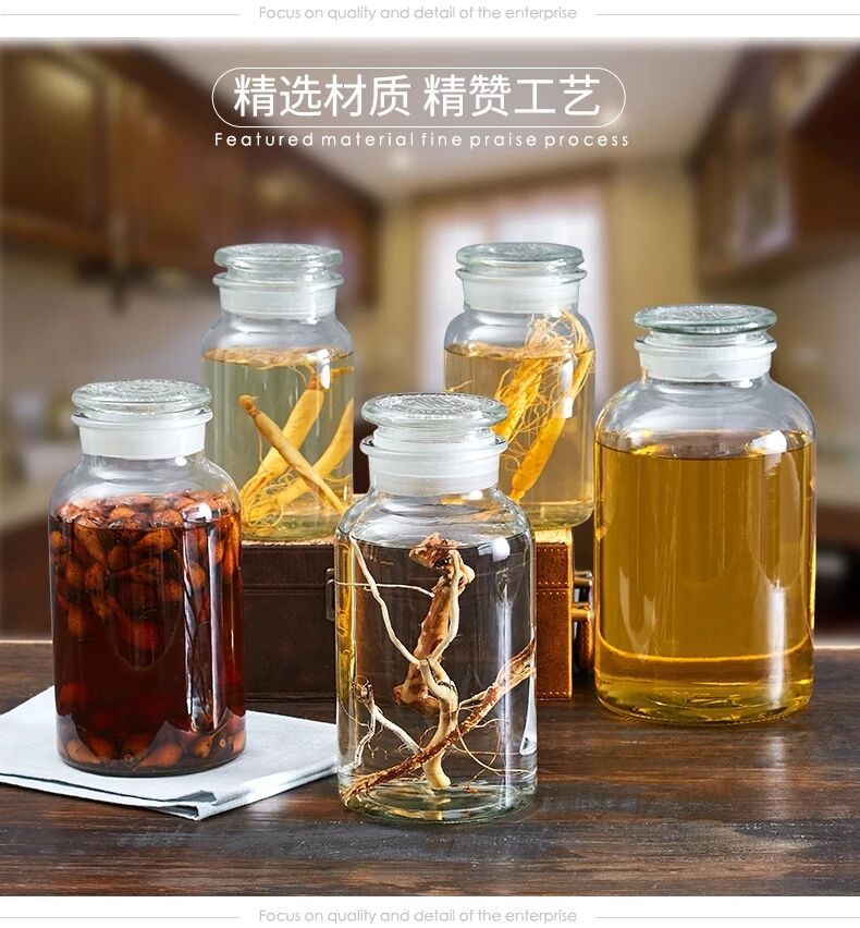 Mill mouth lead-free soaking jar wide mouth thick transparent glass jar kitchen pickles with lid sealed jar Storage jar