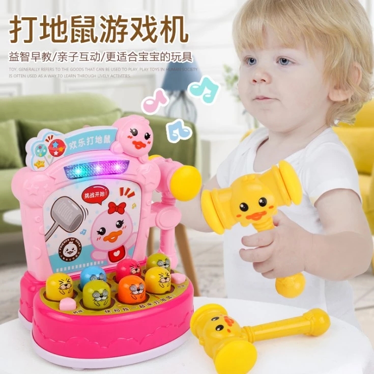 Children's whac-a-mole toys, ducklings, children's intelligence, large-sized tapping, 2, 3, 4 and a half years old, kids 2, 4, 6 years old Specification drawing