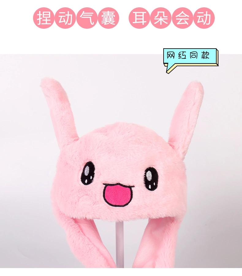 New bestseller autumn and winter rabbit ear hat, cute and warm rabbit luminous hat that moves when pinched. Wholesale details Picture