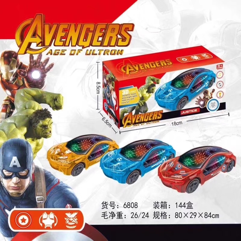Children's electric toy car, 1-2-3 years old for boys and girls, small car for boys, universal flashing music toy car Item Picture