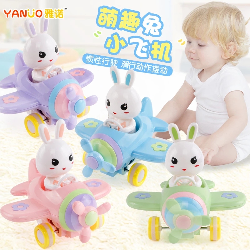 Baby toys cartoon inertial little planes, little rabbit planes, children's toys can run without batteries, 1-3 years old full figure