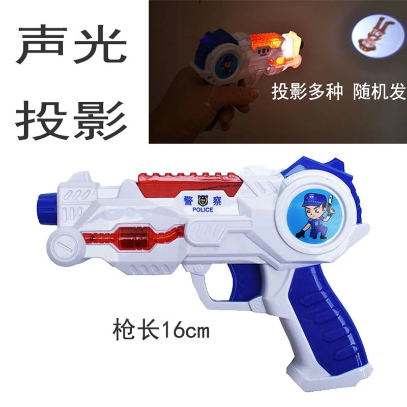 Children's police toy gun, electric sound and light projection, baby toy gun, light music, cartoon toy gun, small gun 2-6 details Picture