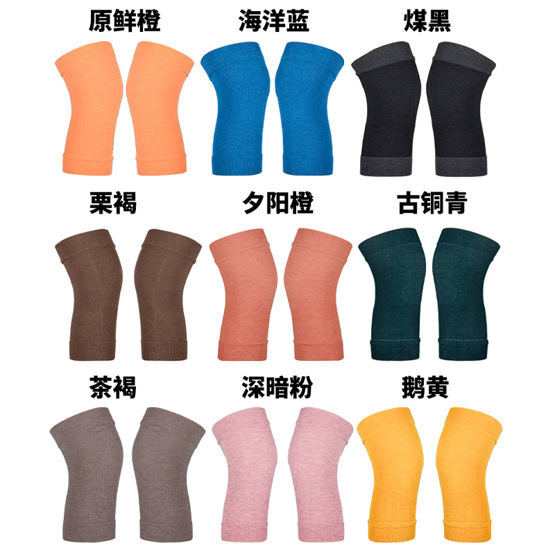 One-piece consignment of new all-season thin knee pads from Sister Yan for men and women, providing warmth for joints and leaving no marks during exercise Specification image