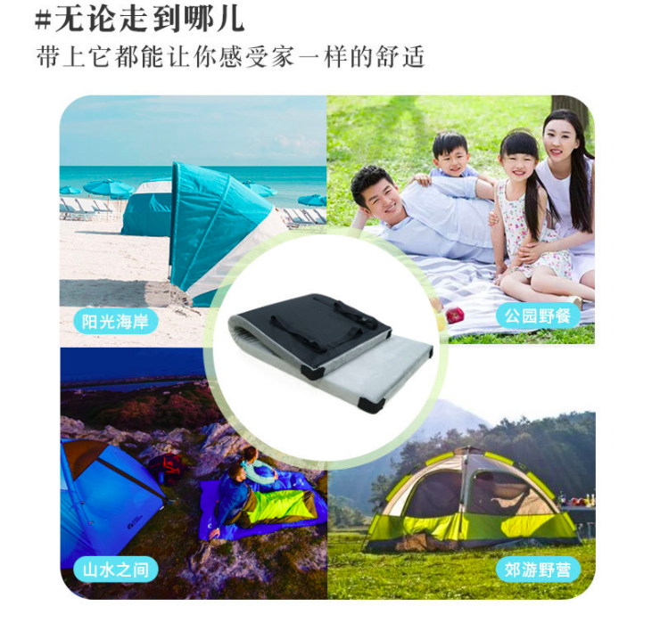 床上用品白底实物图