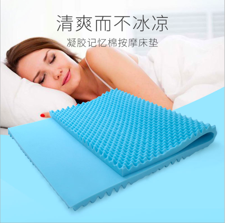 Hot-selling gel wave sponge mattress, compressible memory foam thin pad egg massage sponge mattress customization full figure