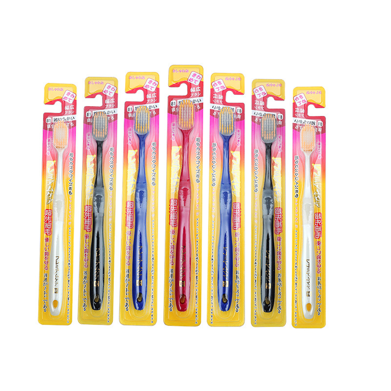 Free shipping premium Japanese wide-head toothbrush, Japanese adult fine soft bamboo charcoal single set, family set toothbrush Item Picture