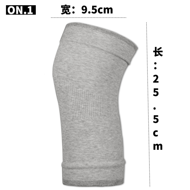 One-piece consignment of new all-season thin knee pads from Sister Yan for men and women, providing warmth for joints and leaving no marks during exercise Application Scenario