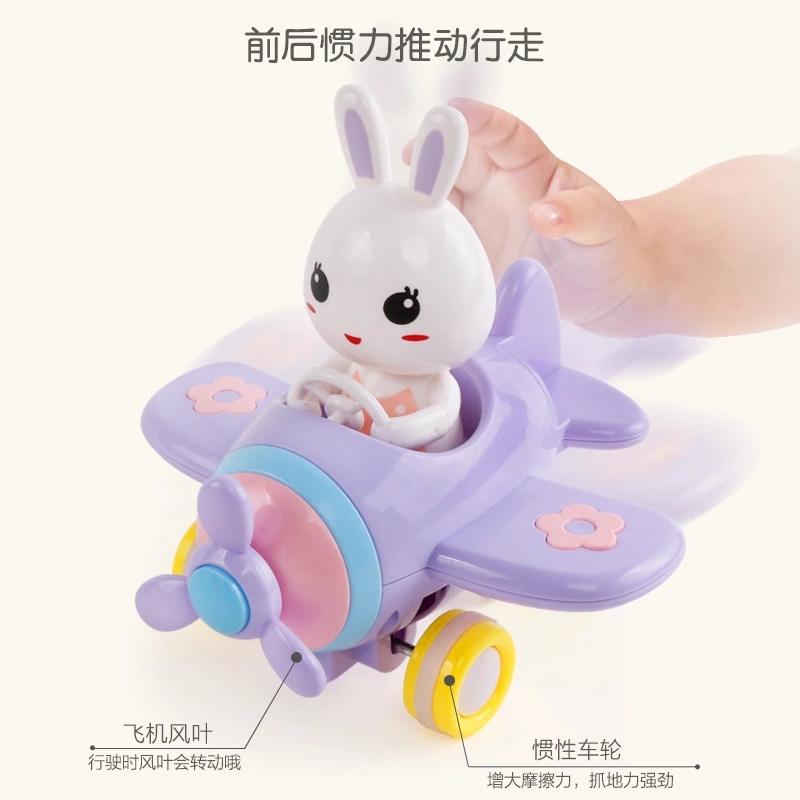 Baby toys cartoon inertial little planes, little rabbit planes, children's toys can run without batteries, 1-3 years old details Picture