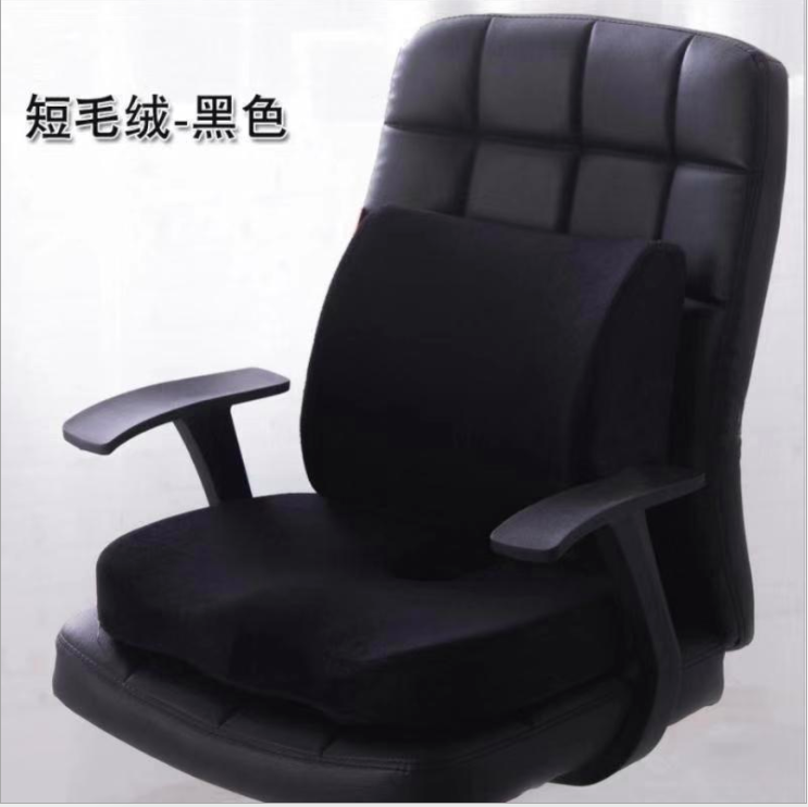 A set of backrest cushions, memory foam gel cushions, office cushions, and car backrest pillows Item Picture