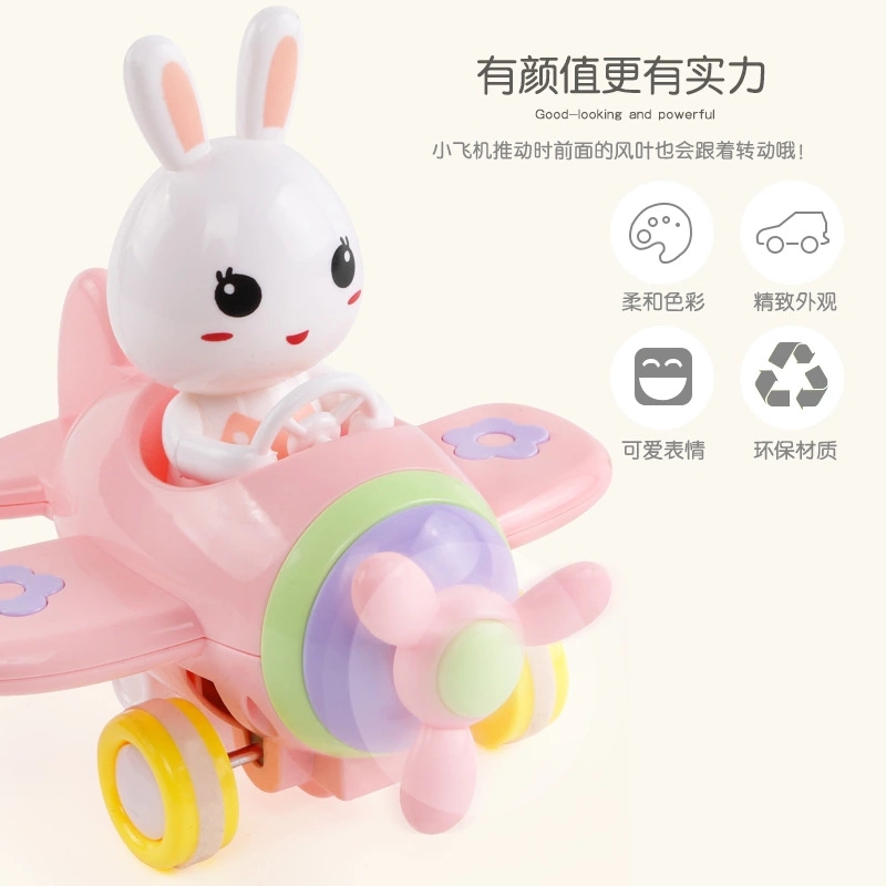 Baby toys cartoon inertial little planes, little rabbit planes, children's toys can run without batteries, 1-3 years old Specification drawing