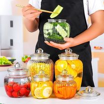 Glass bottle sealed jar Large storage jar household pickles pickle jar with lid snack jar sugar jar kitchen storage