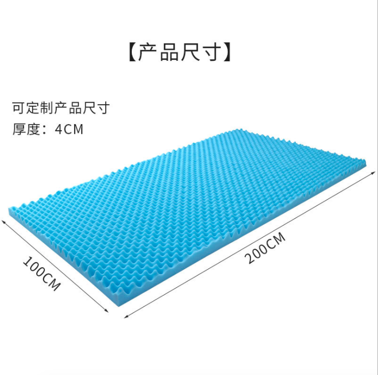Hot-selling gel wave sponge mattress, compressible memory foam thin pad egg massage sponge mattress customization Specification drawing