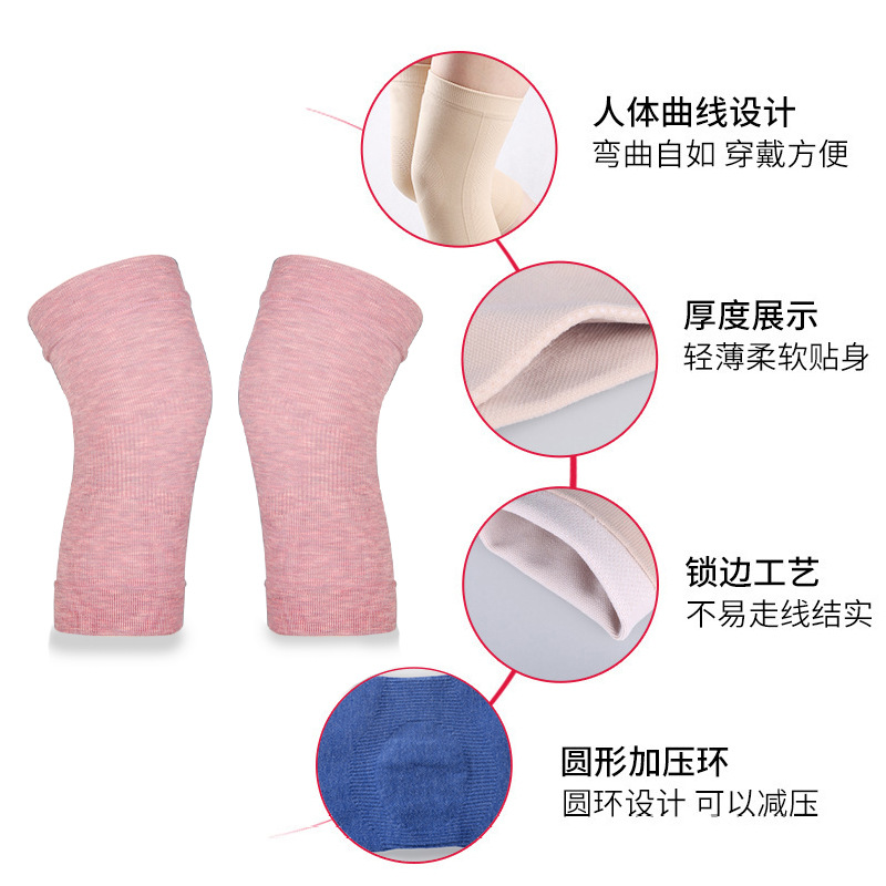 One-piece consignment of new all-season thin knee pads from Sister Yan for men and women, providing warmth for joints and leaving no marks during exercise details Picture