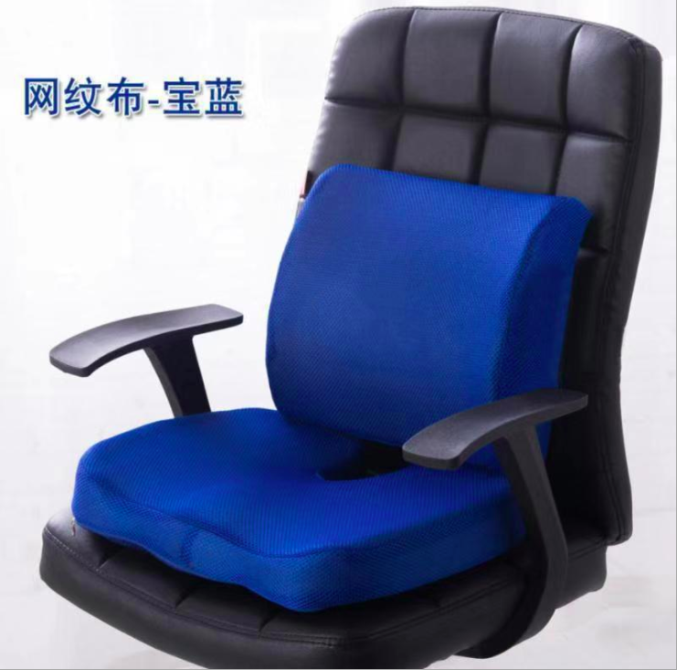 A set of backrest cushions, memory foam gel cushions, office cushions, and car backrest pillows
